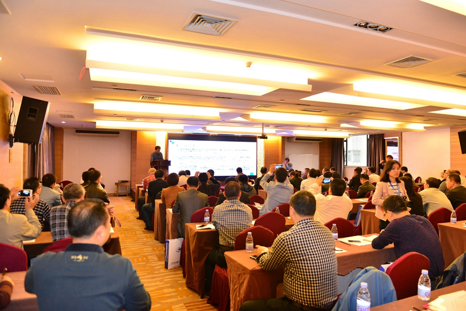 2016年中國粘土礦物產業發展研討會在廈門召開